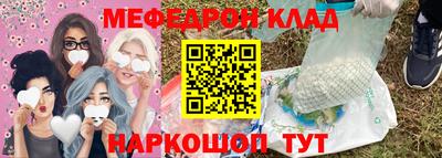 гидропоника Азнакаево