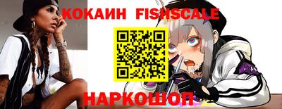 экстази Абакан