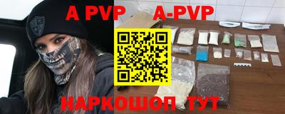 гидропоника Азнакаево