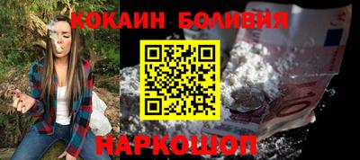 экстази Абакан