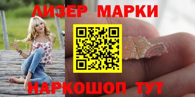 гидропоника Азнакаево
