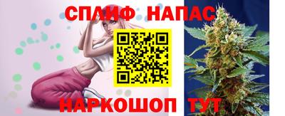 гидропоника Азнакаево