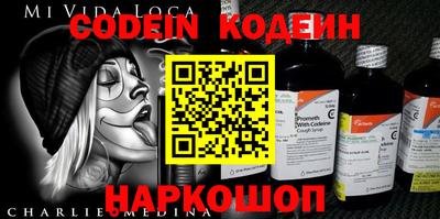 гидропоника Азнакаево