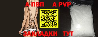 экстази Абакан