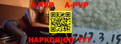 экстази Абакан