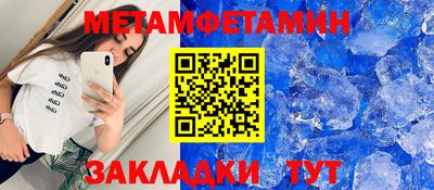 гидропоника Азнакаево