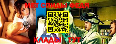 экстази Абакан