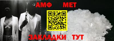 экстази Абакан