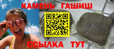гидропоника Азнакаево