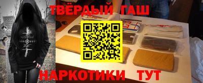 гидропоника Азнакаево