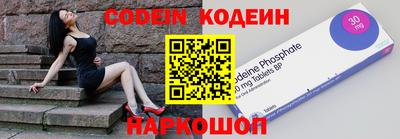 экстази Абакан