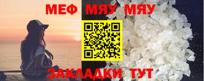 экстази Абакан