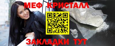 гидропоника Азнакаево